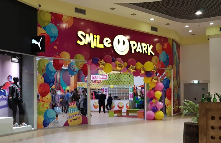 Подробности про детский развлекательный центр Smile Park