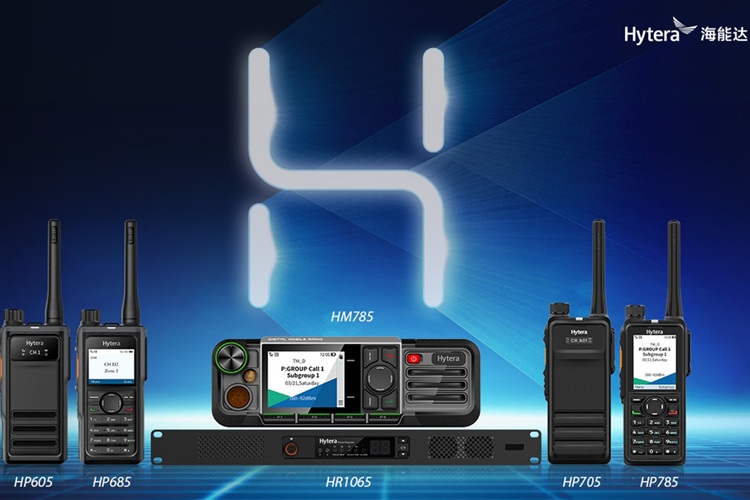 Сферы применения портативных моделей Hytera