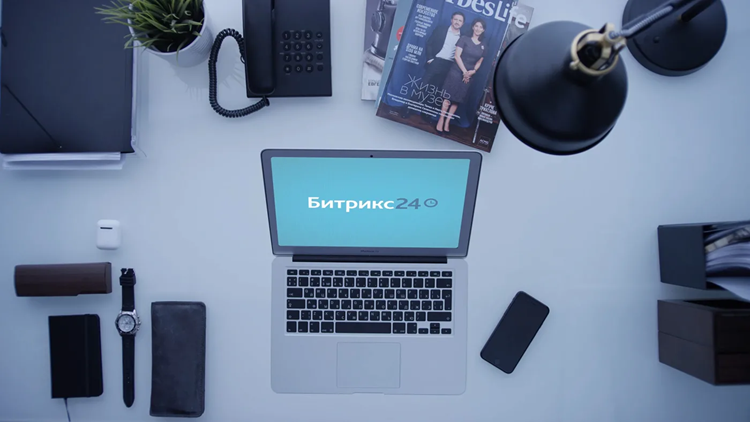 Как выполняется внедрение Битрикс 24 и ее преимущества