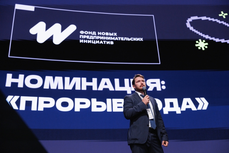 Фонд НПИ поддержал молодых предпринимателей на конкурсе «Создай НАШЕ»