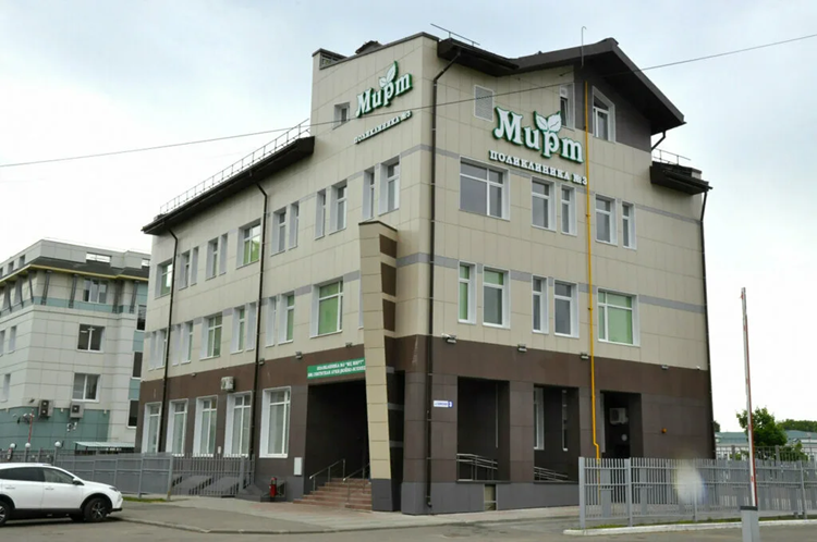 Медицинский центр «МИРТ» в Костроме: современный подход к диагностике, лечению и реабилитации